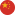 CN flag
